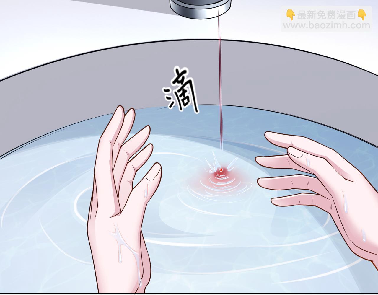 第51话 这不怪你47