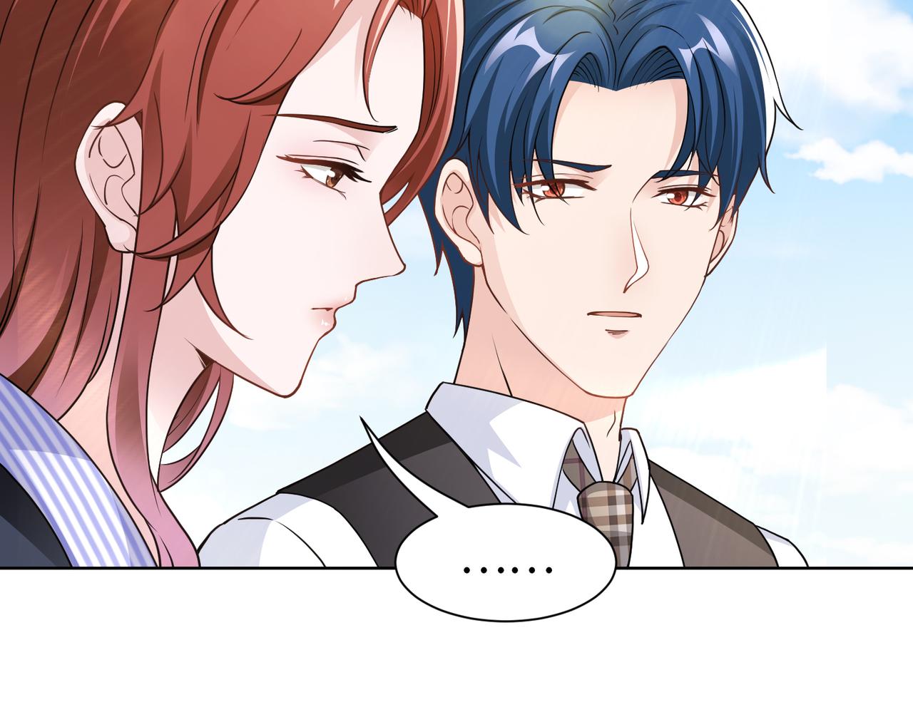 第54话 婚房20