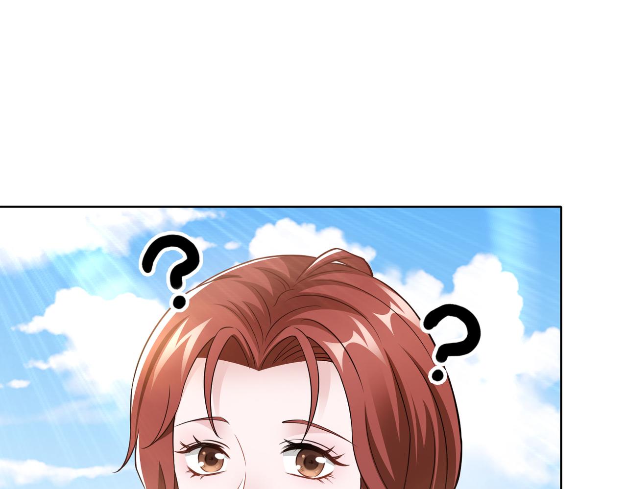 第54话 婚房24