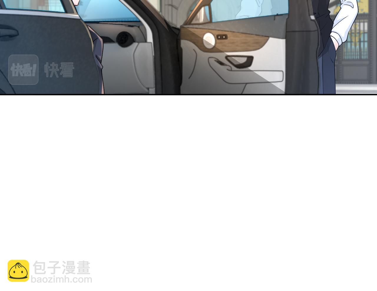 第54话 婚房34