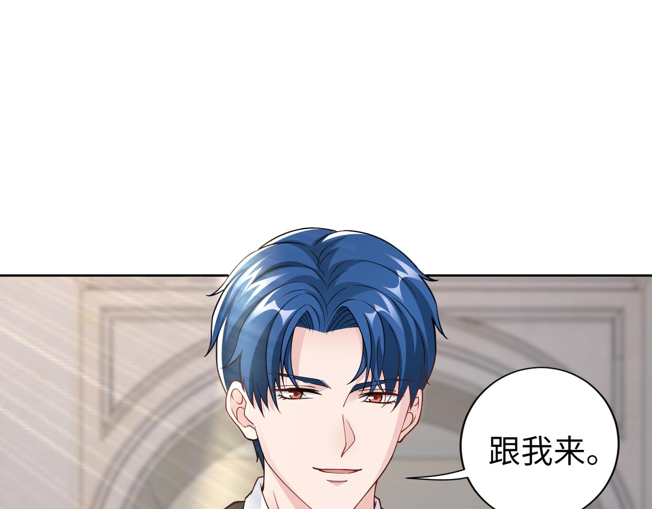 第54话 婚房35