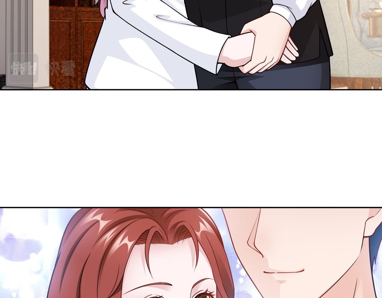 第54话 婚房49