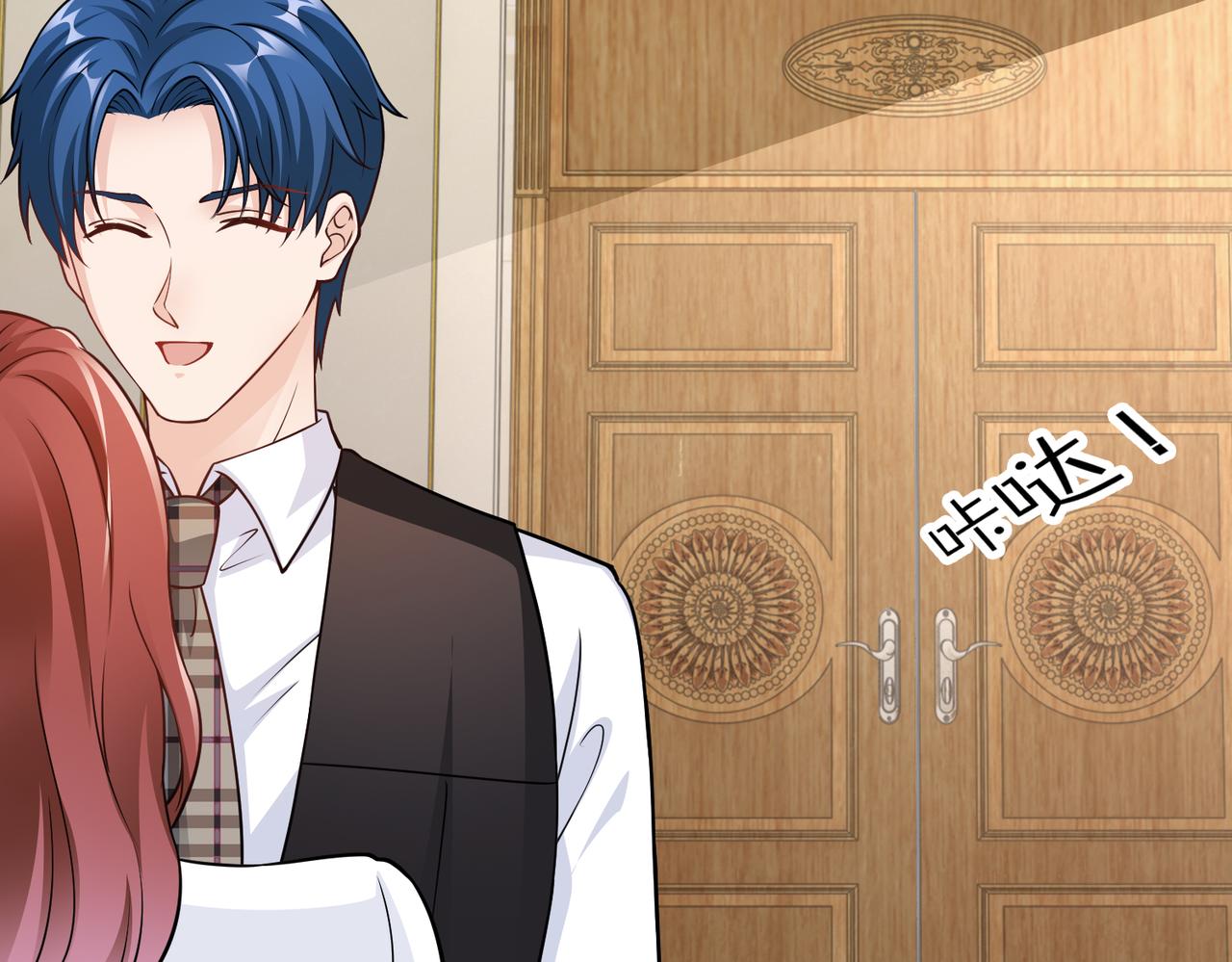 第54话 婚房57