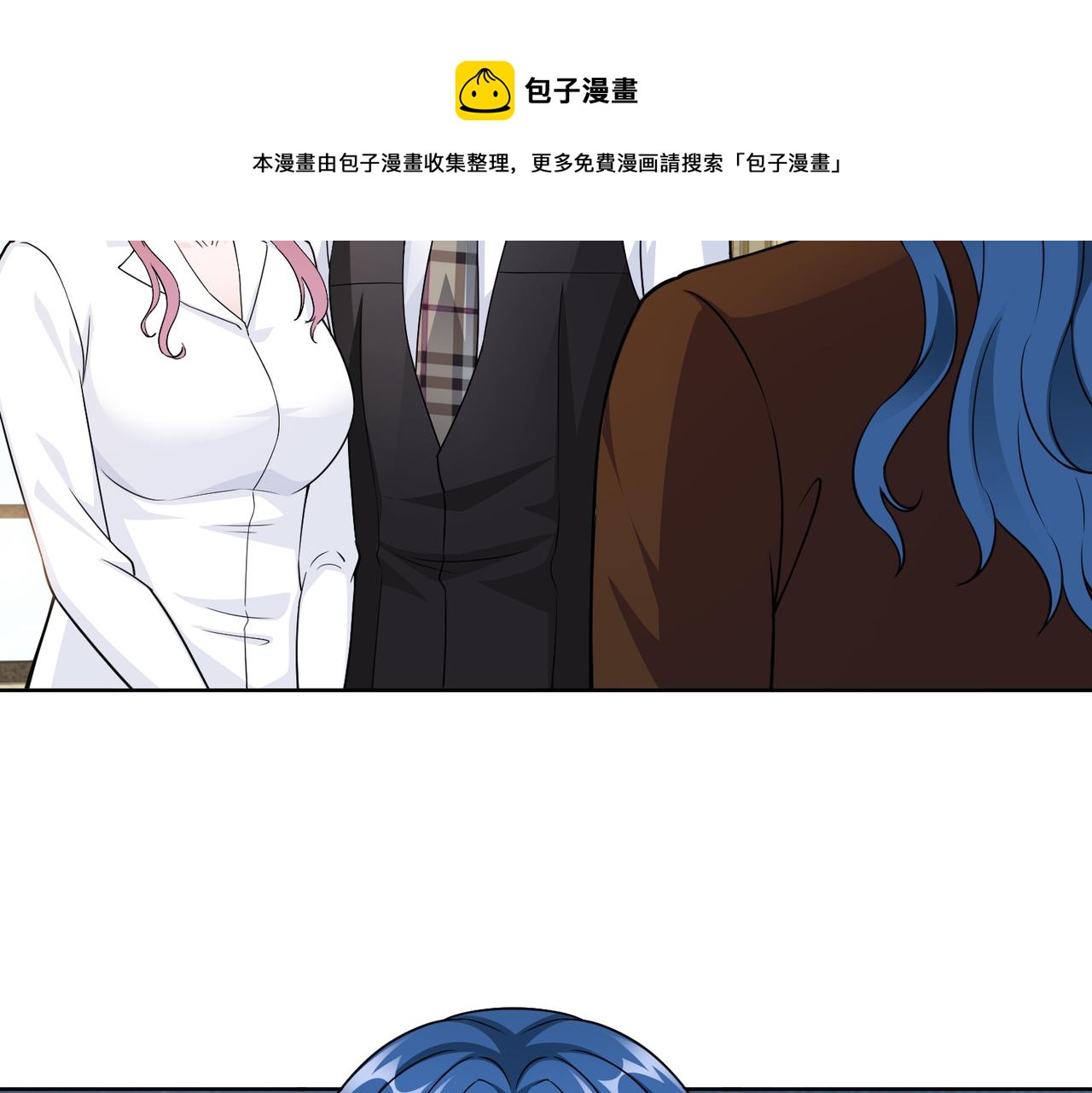 第54话 婚房64