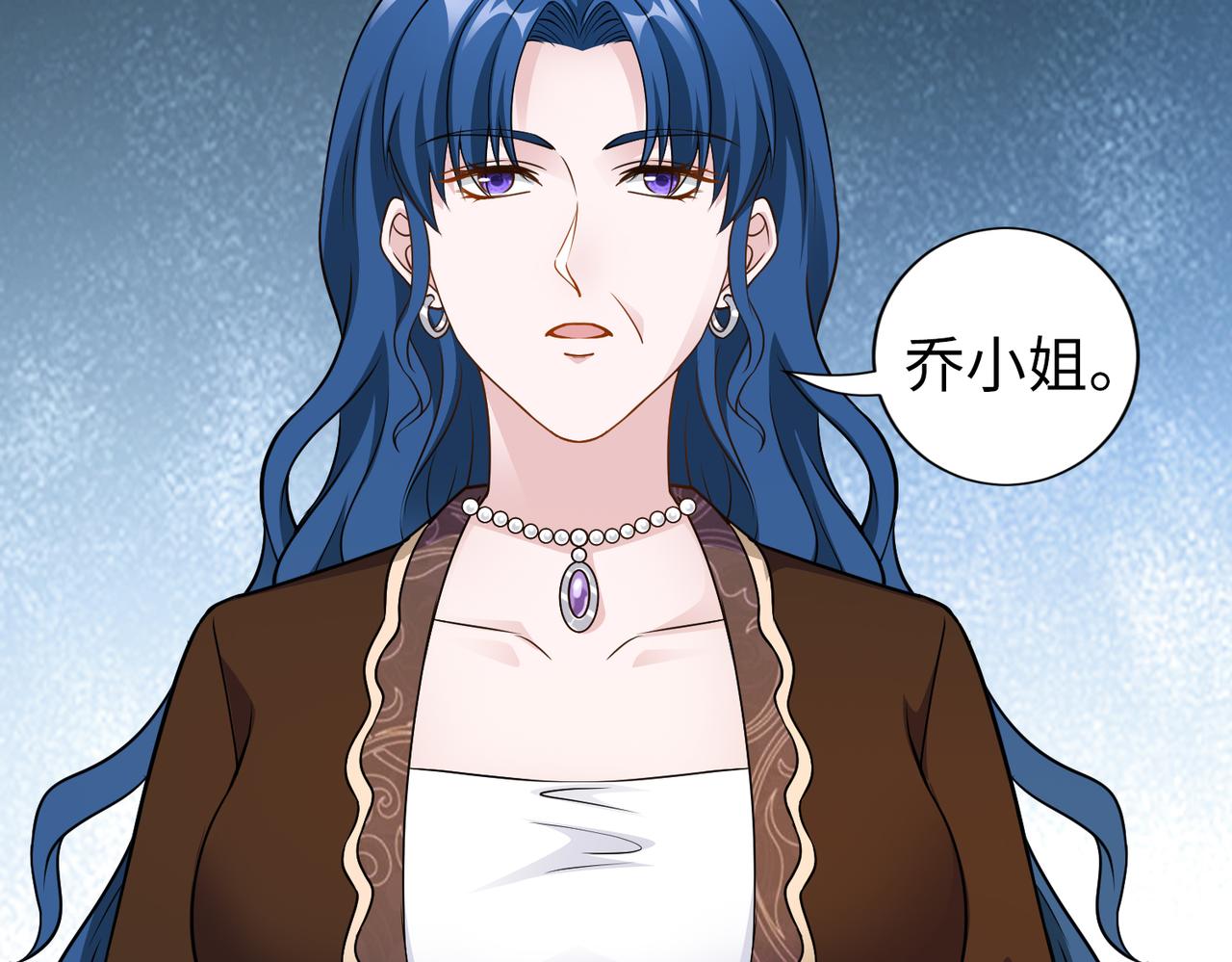 第54话 婚房65