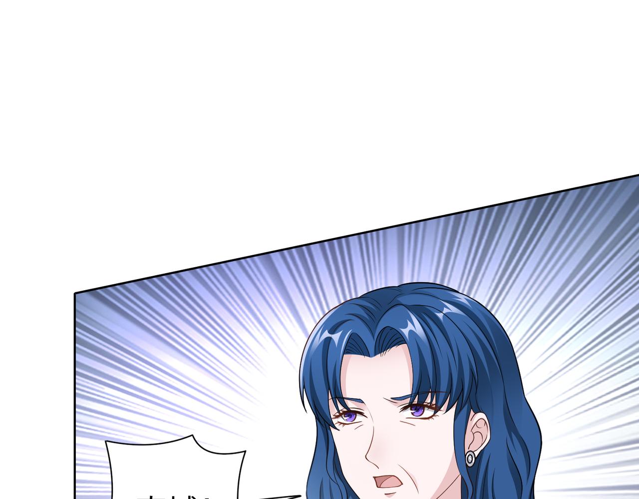 第54话 婚房70