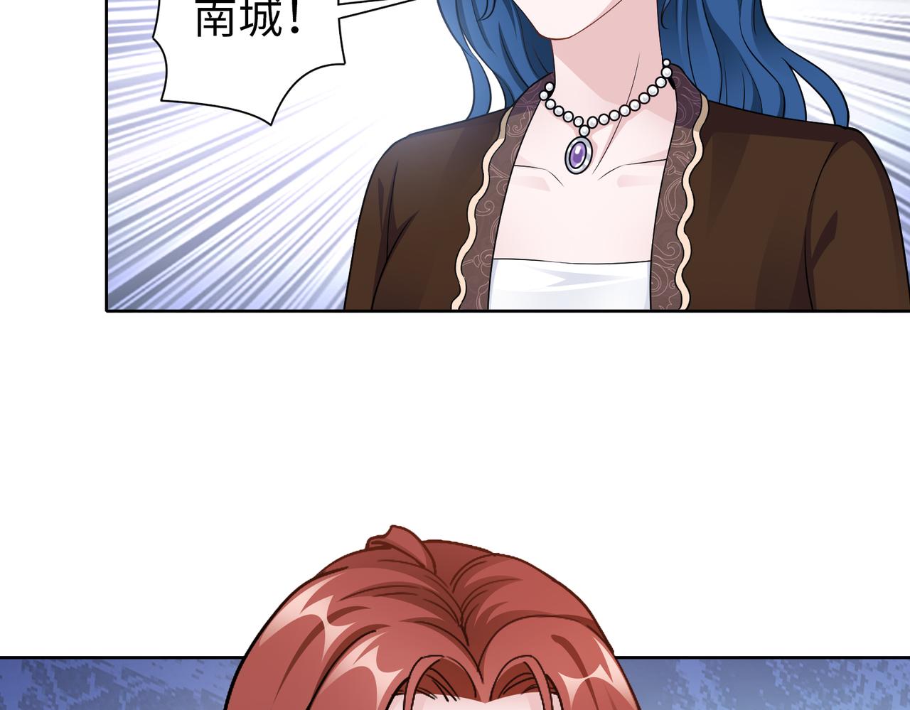 第54话 婚房71