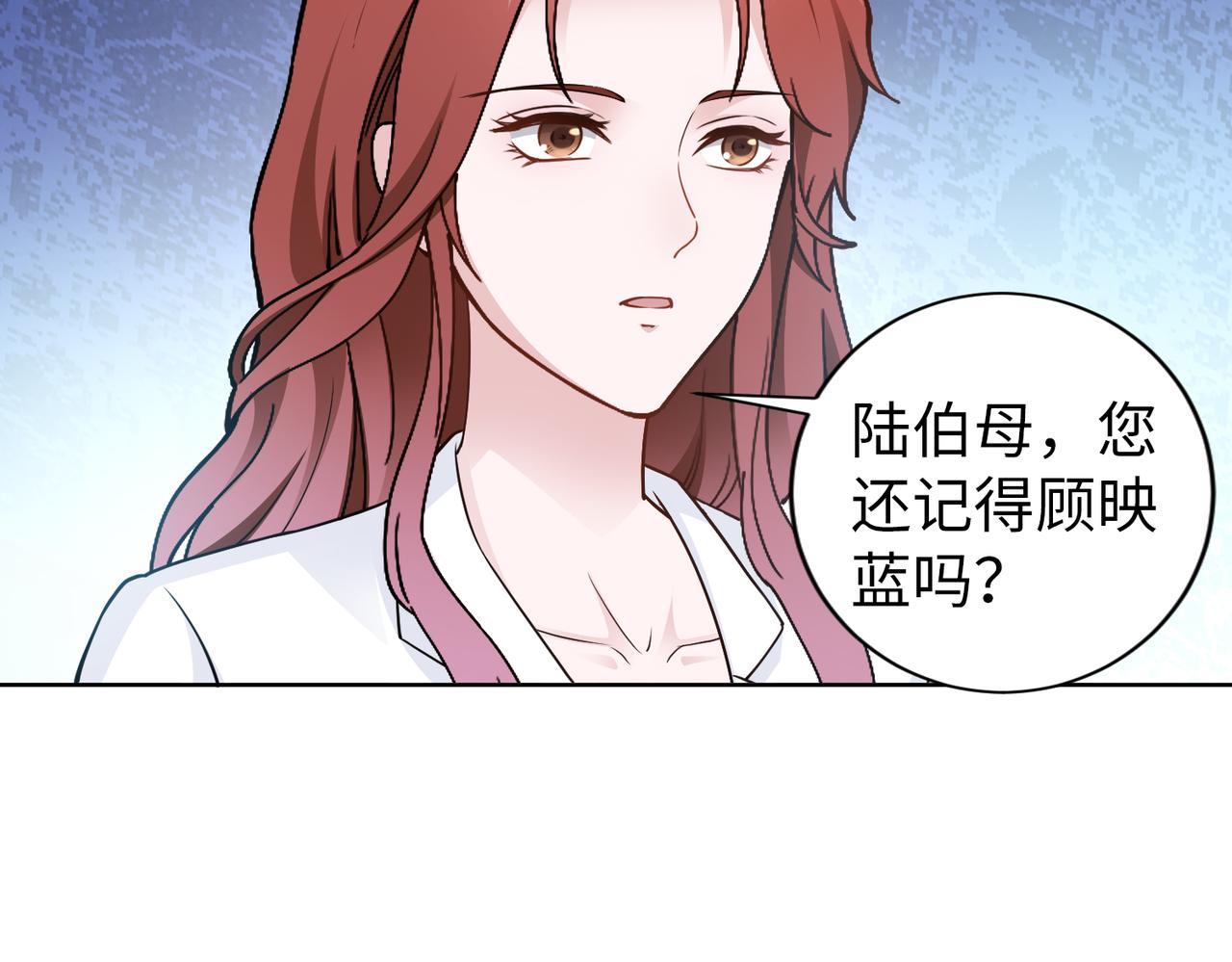 第54话 婚房72