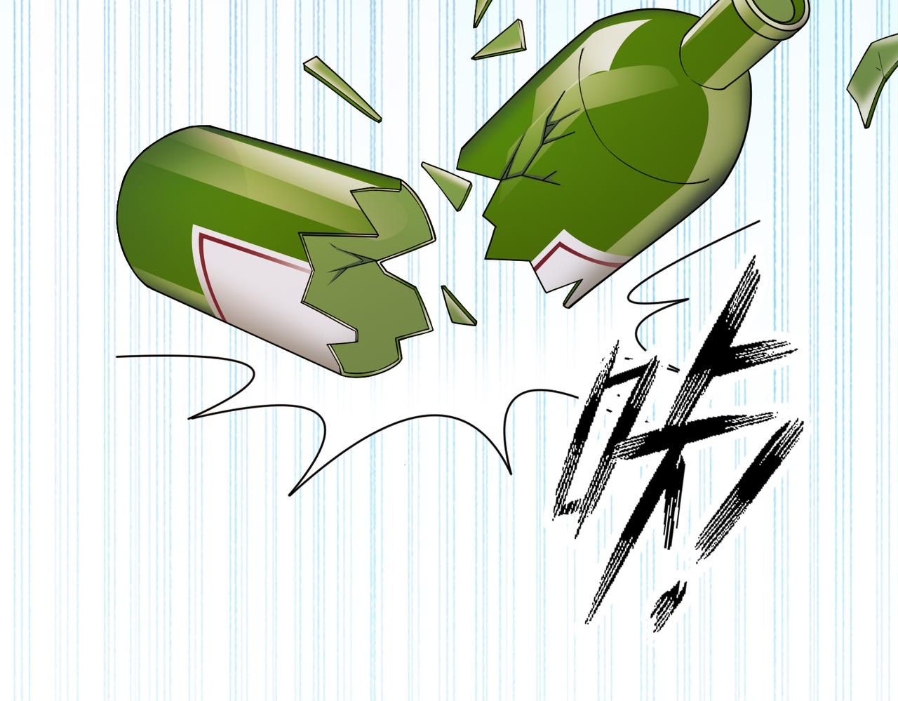 第55话 让你讨回去23