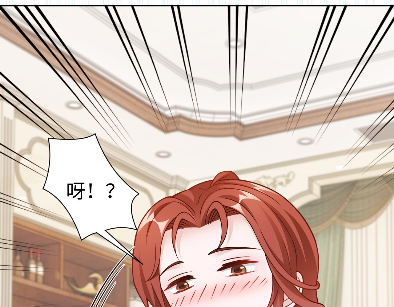 第55话 让你讨回去24