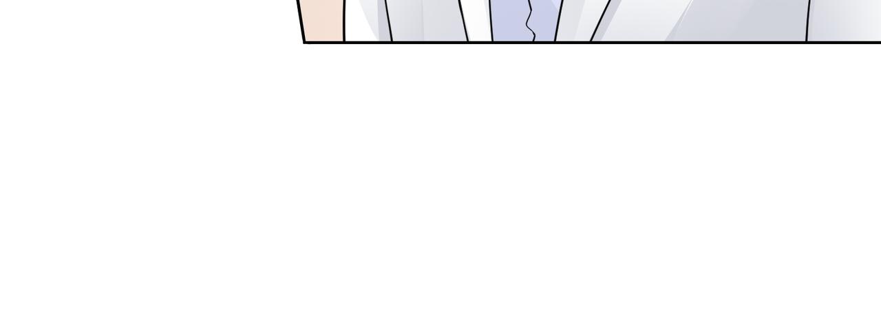 第56话 让你偷袭我！11