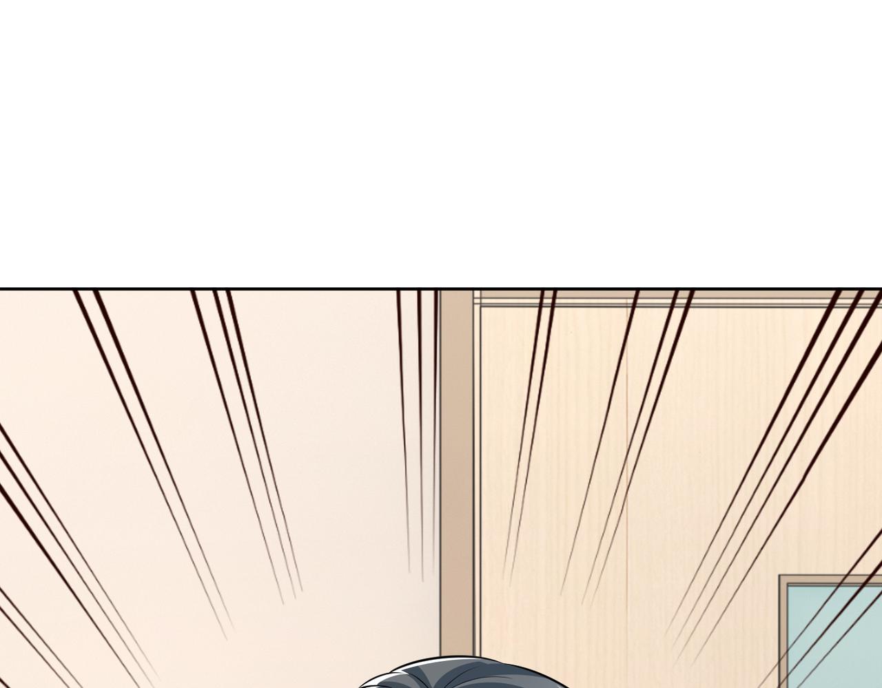 第56话 让你偷袭我！17