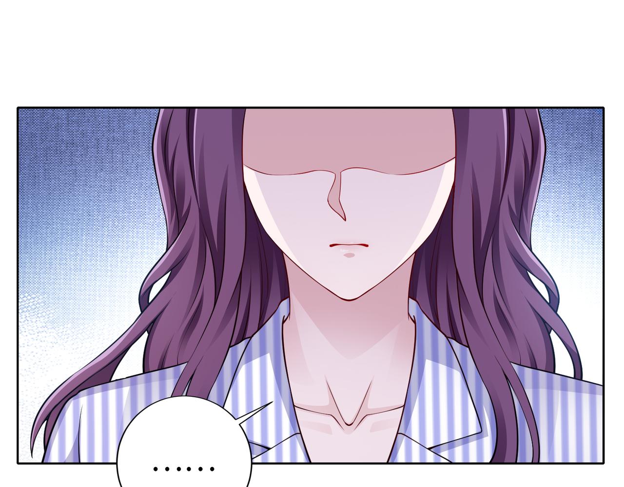第56话 让你偷袭我！23