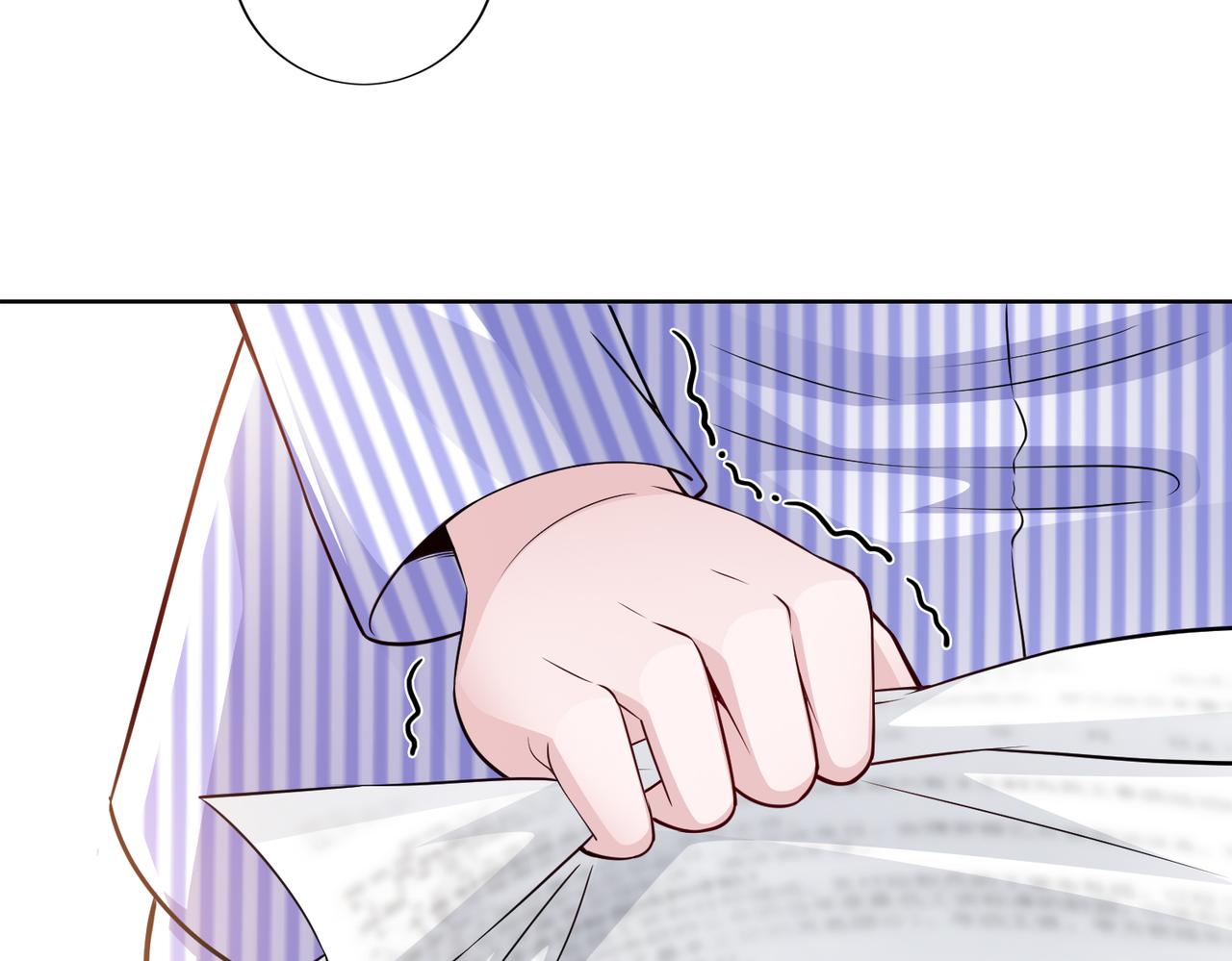 第56话 让你偷袭我！24