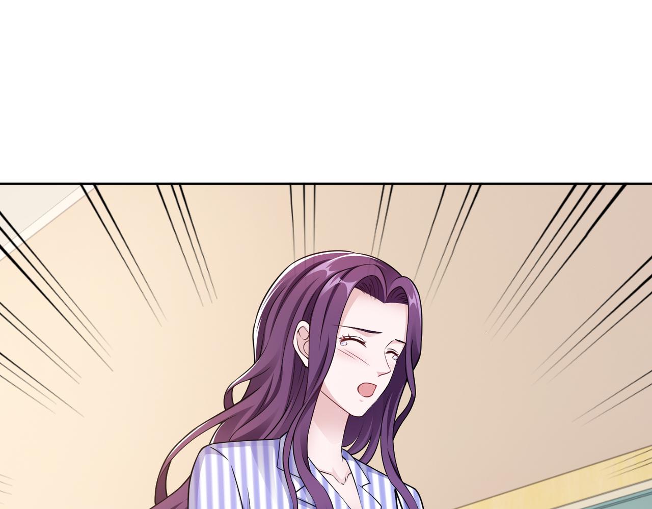 第56话 让你偷袭我！26