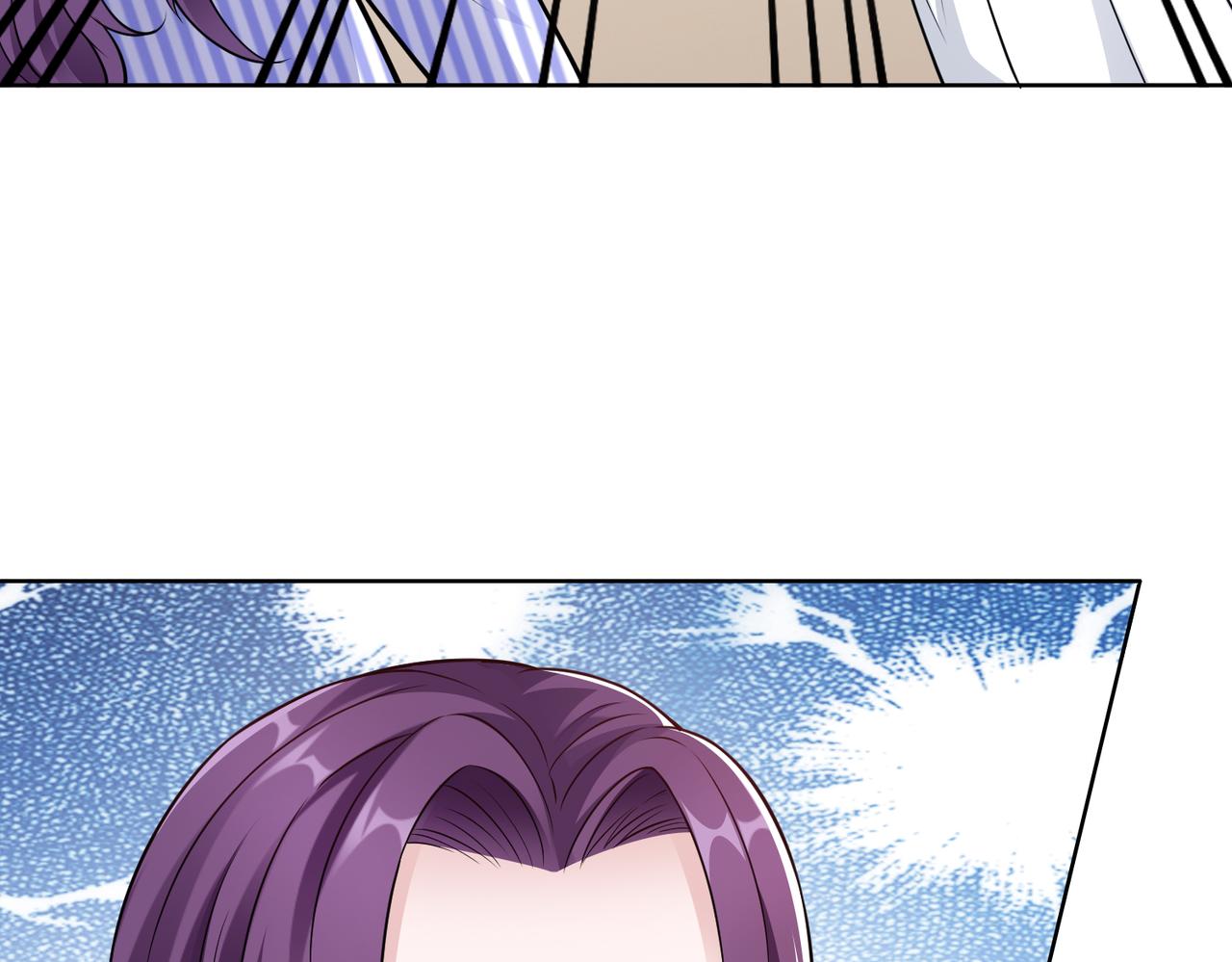 第56话 让你偷袭我！32