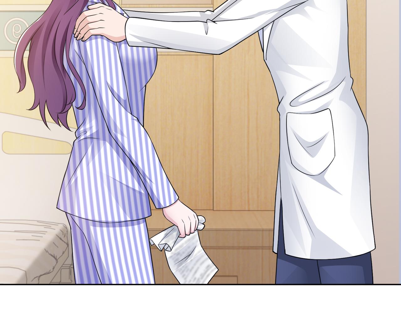 第56话 让你偷袭我！35