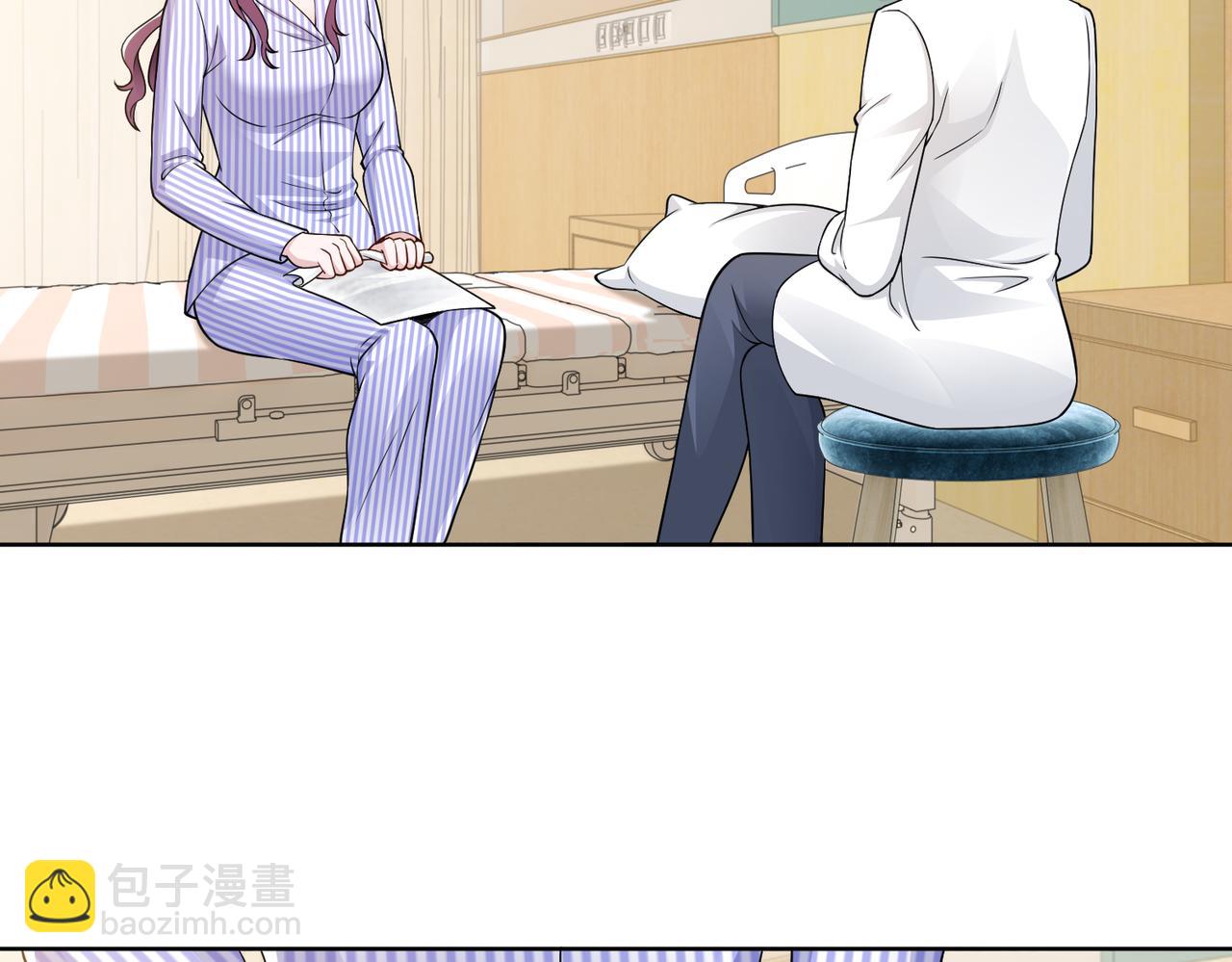 第56话 让你偷袭我！5