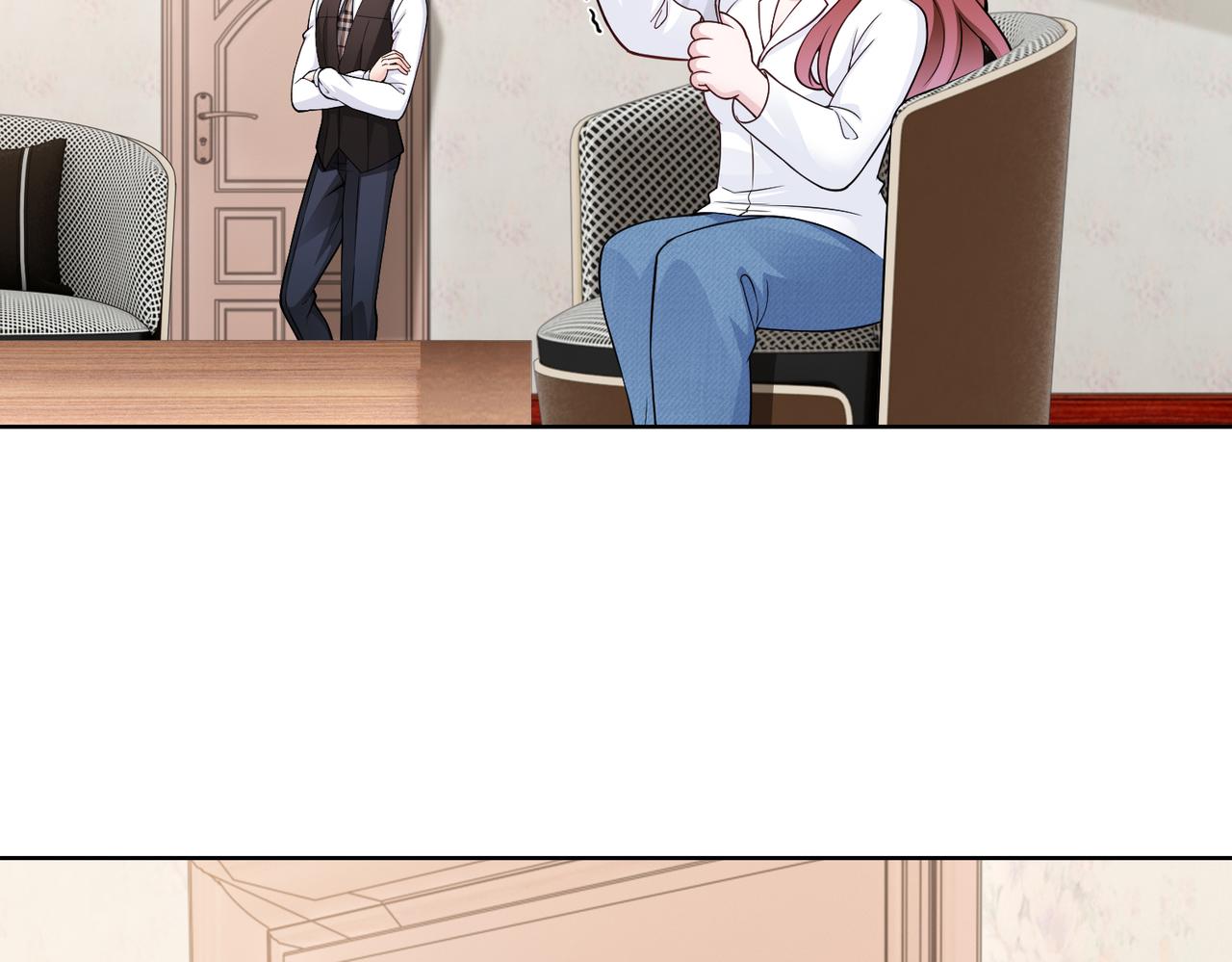 第56话 让你偷袭我！52
