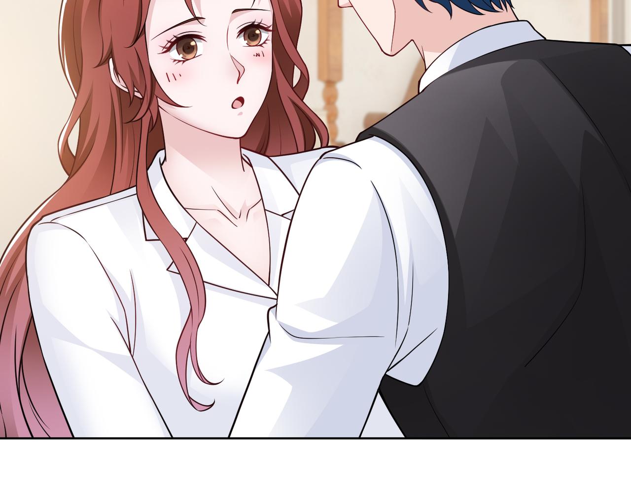 第56话 让你偷袭我！67