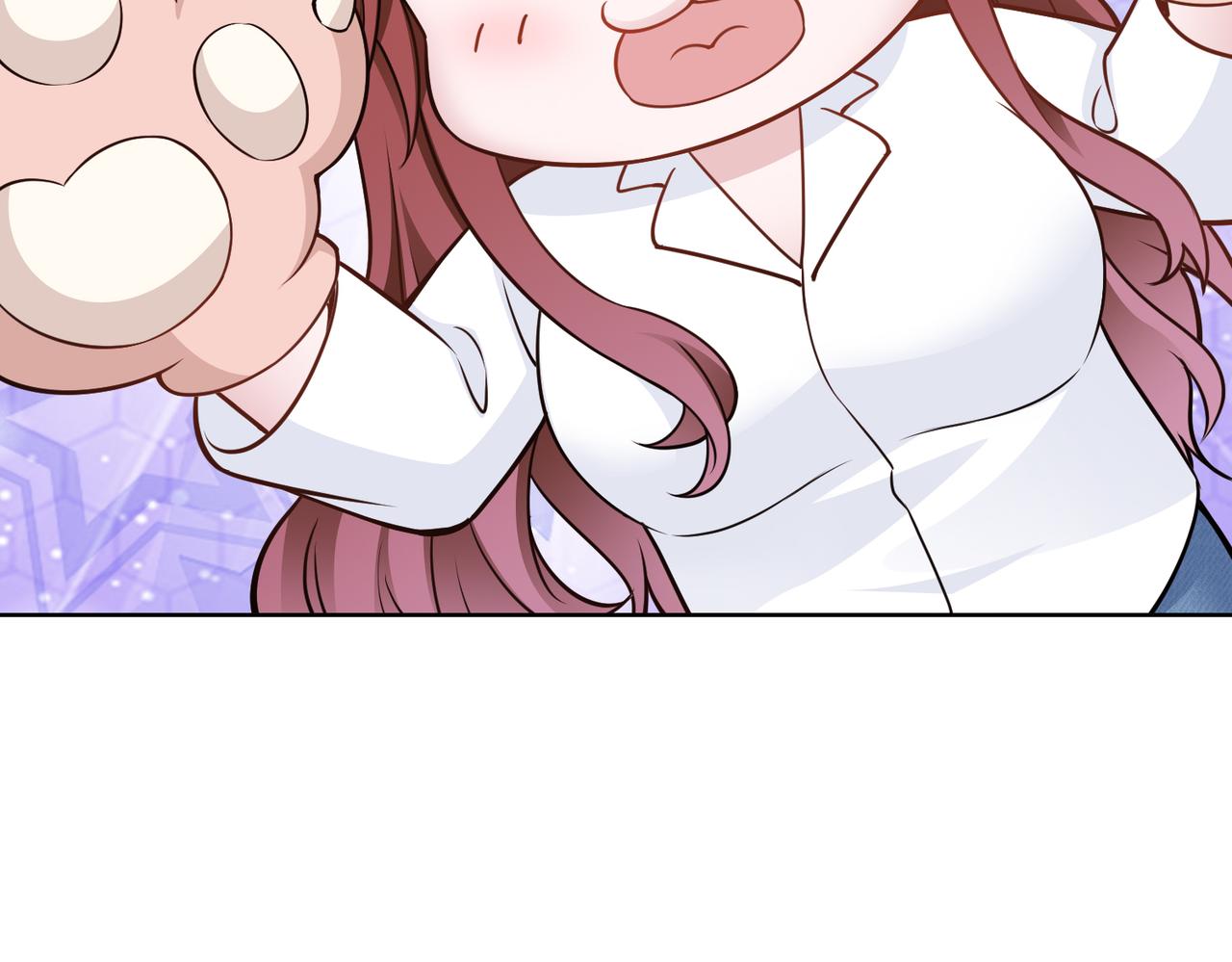 第56话 让你偷袭我！73