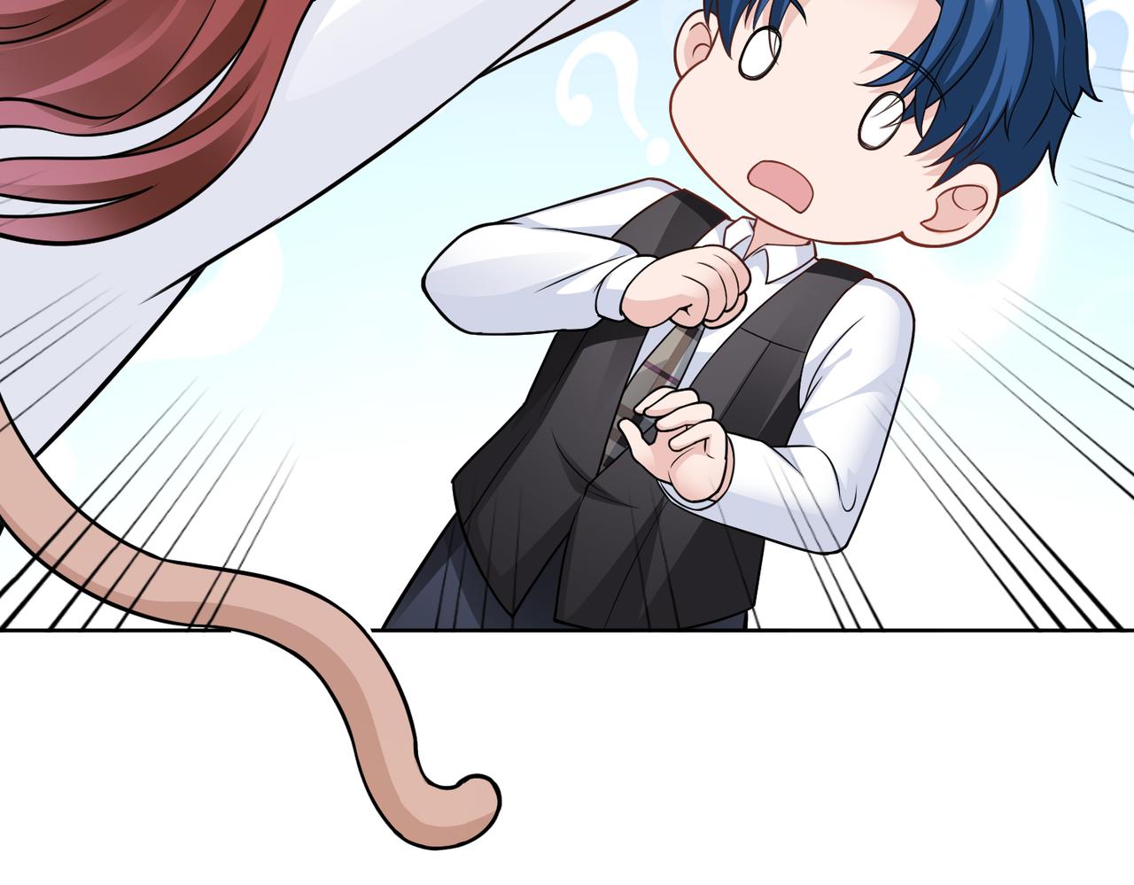 第56话 让你偷袭我！75
