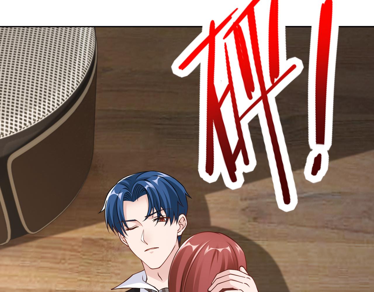 第56话 让你偷袭我！78