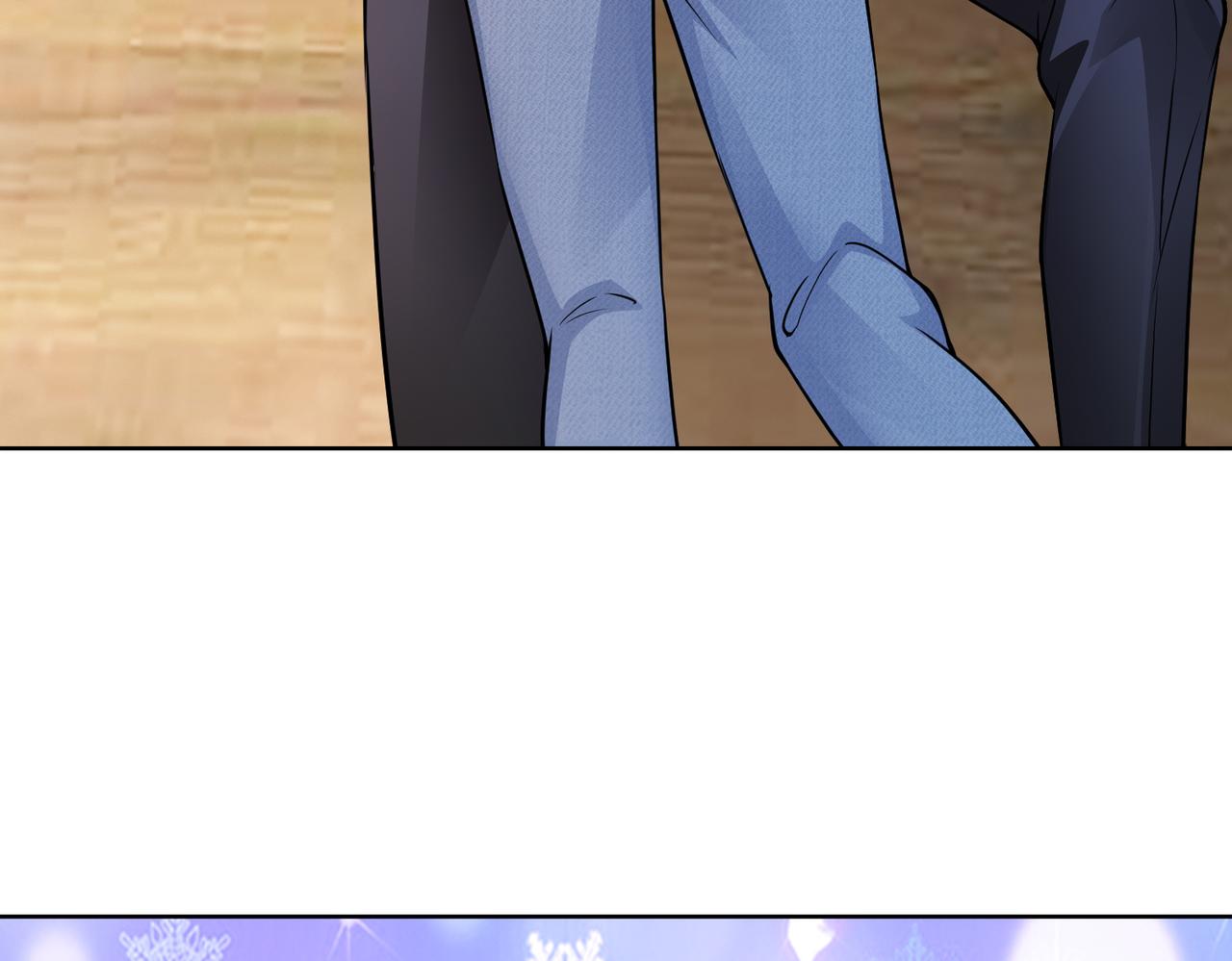 第56话 让你偷袭我！80