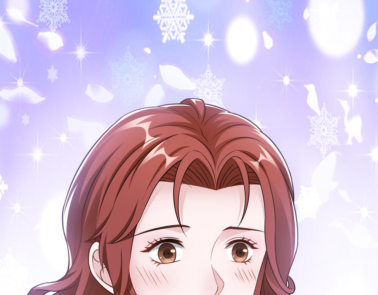 第56话 让你偷袭我！81