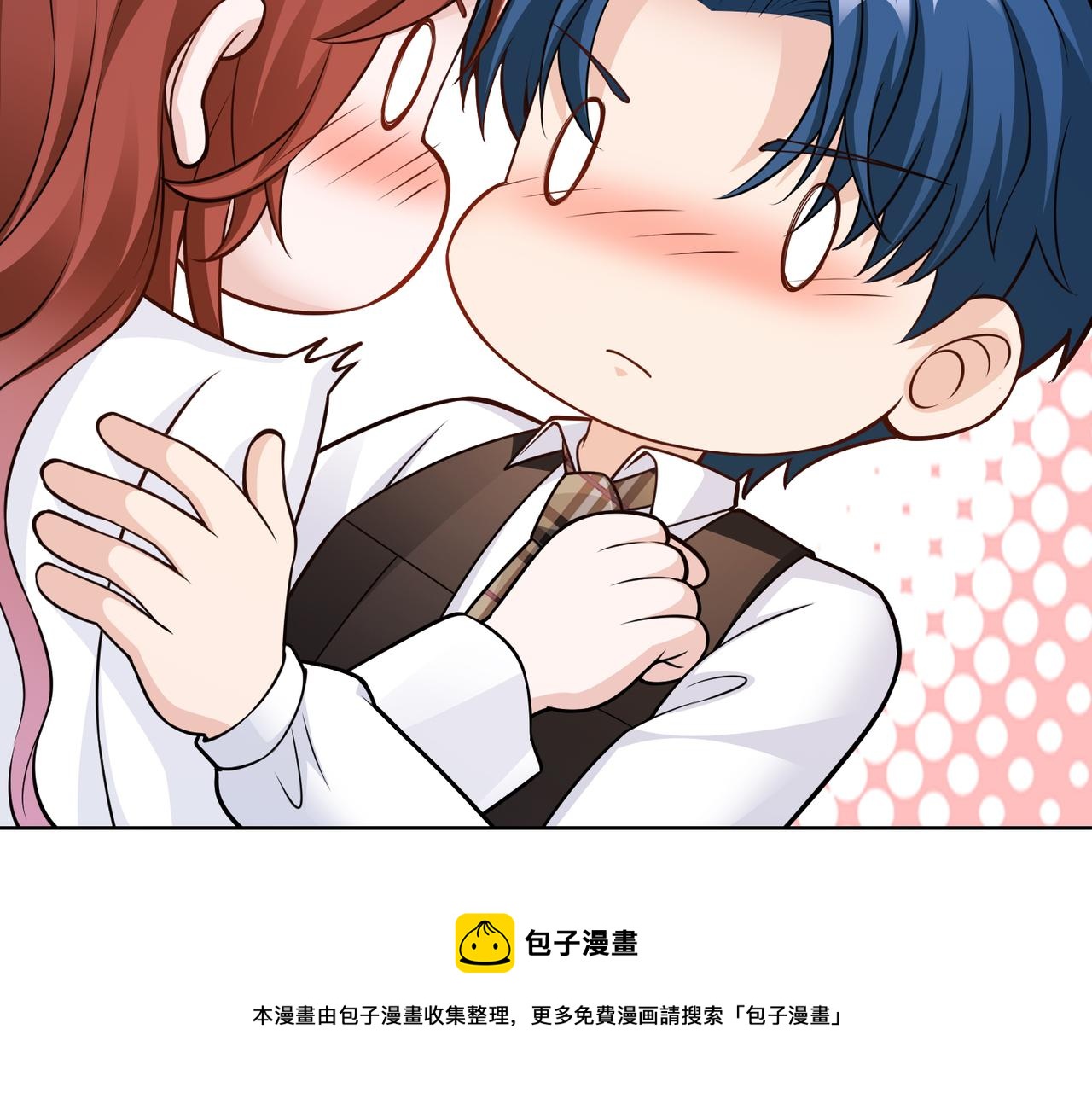 第57话 回家12