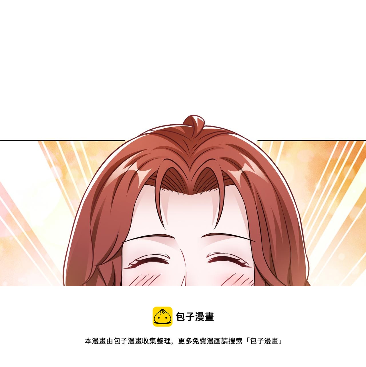 第57话 回家28