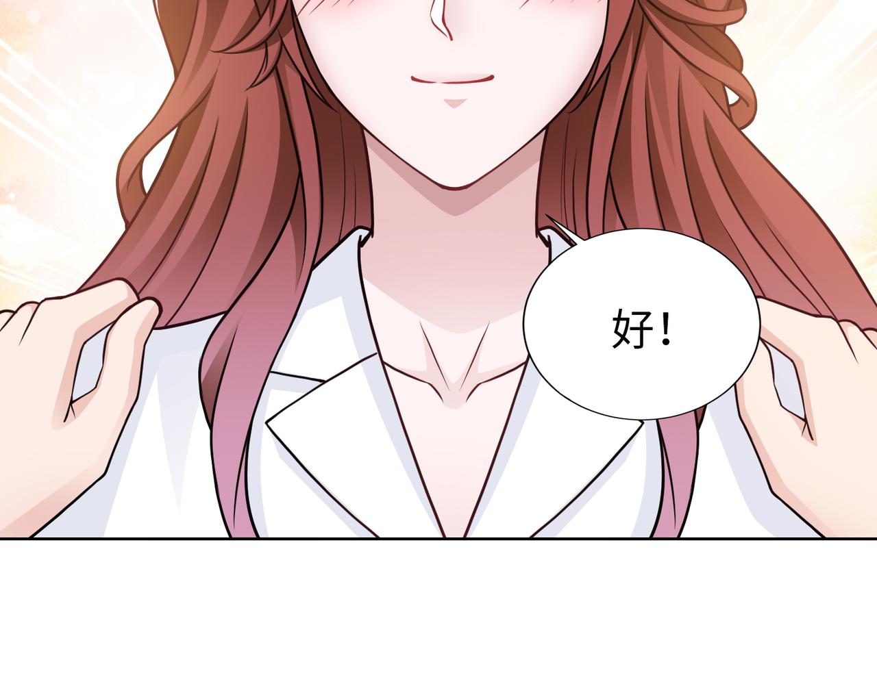 第57话 回家29