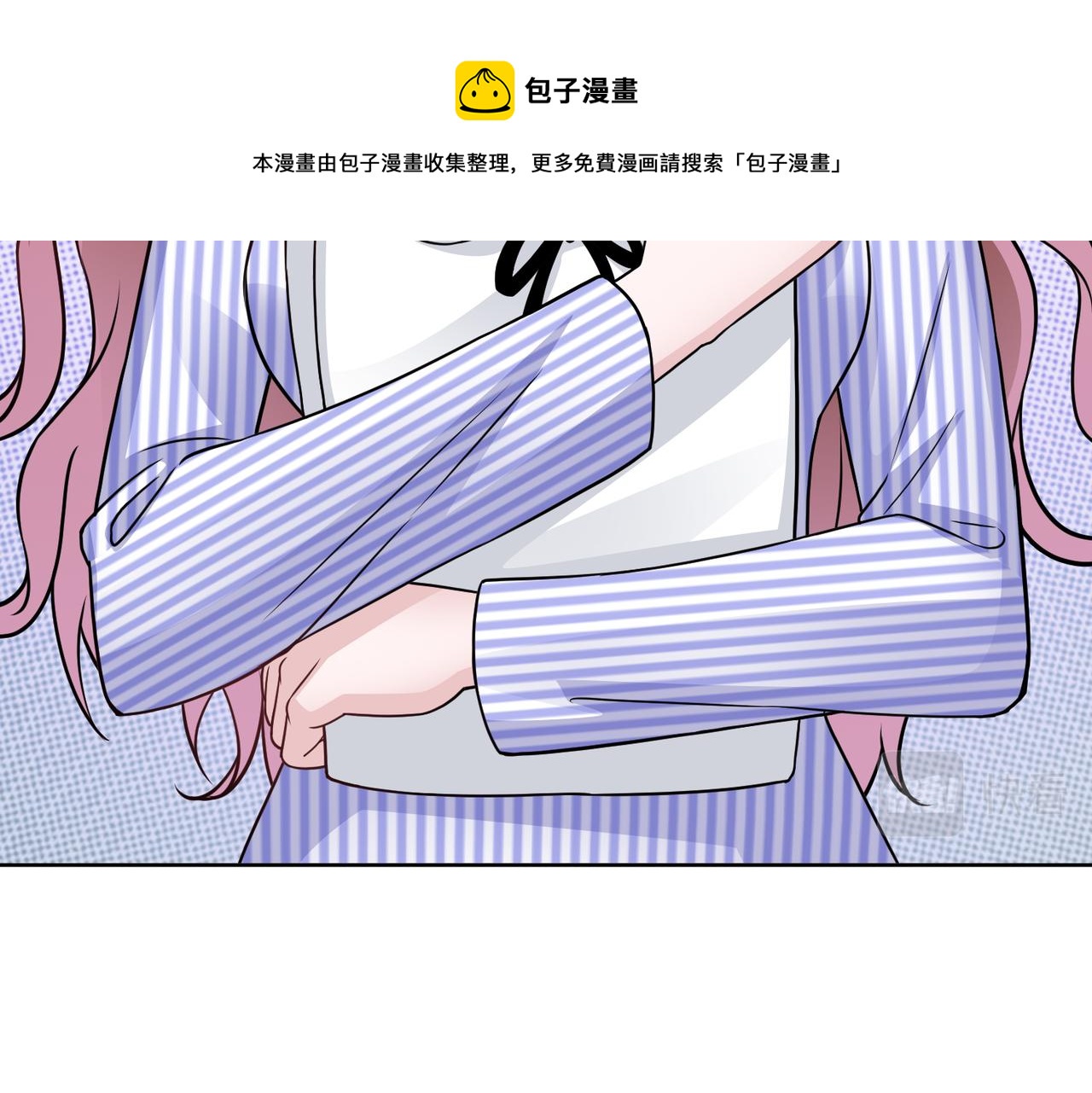 第57话 回家36