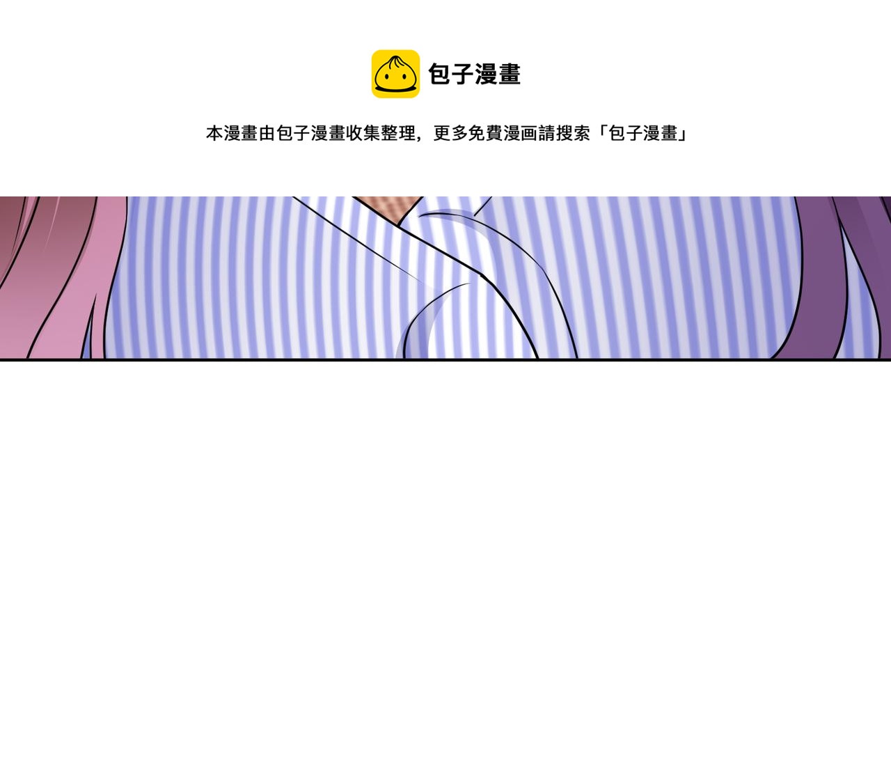 第57话 回家56