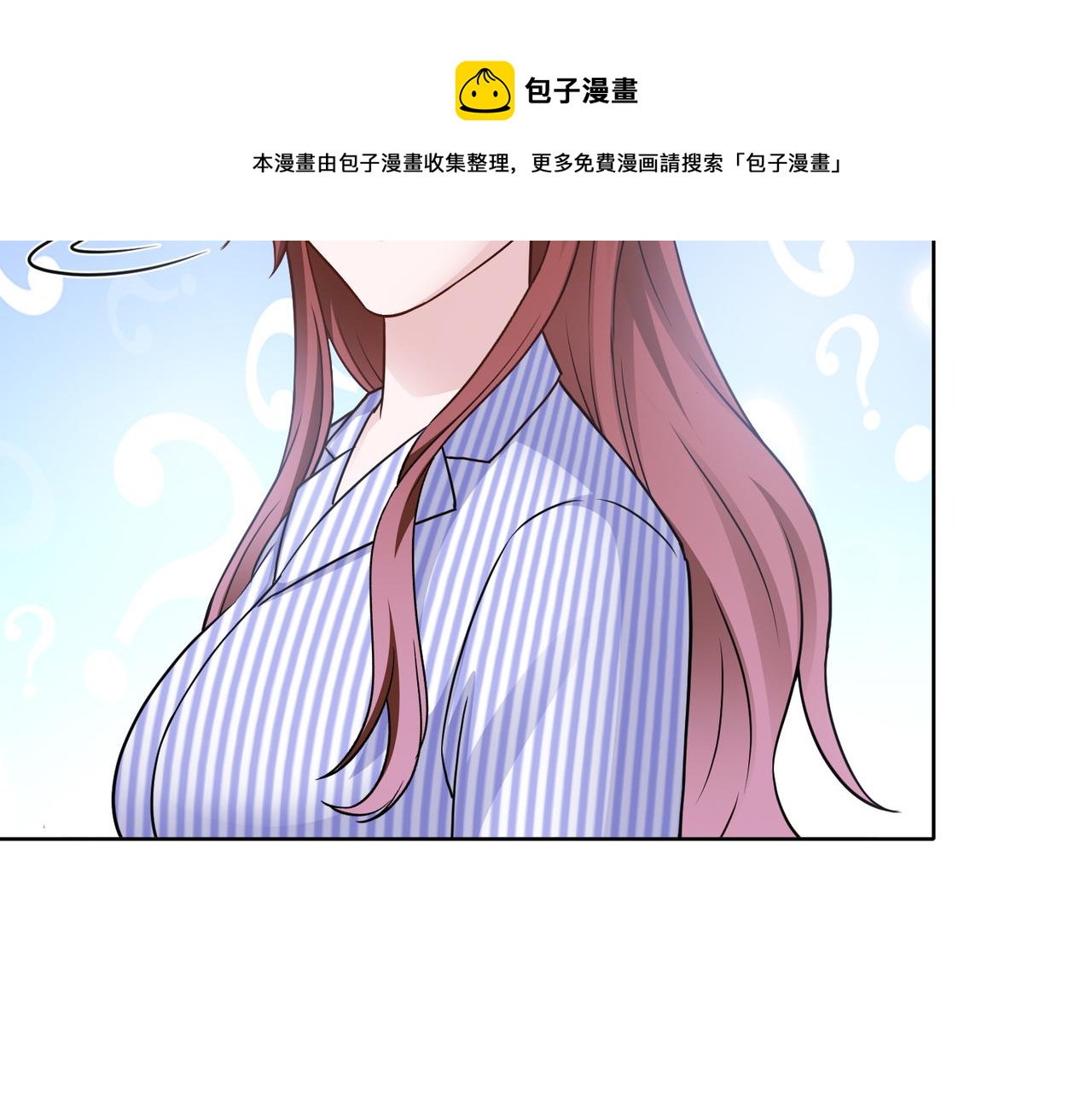 第57话 回家64