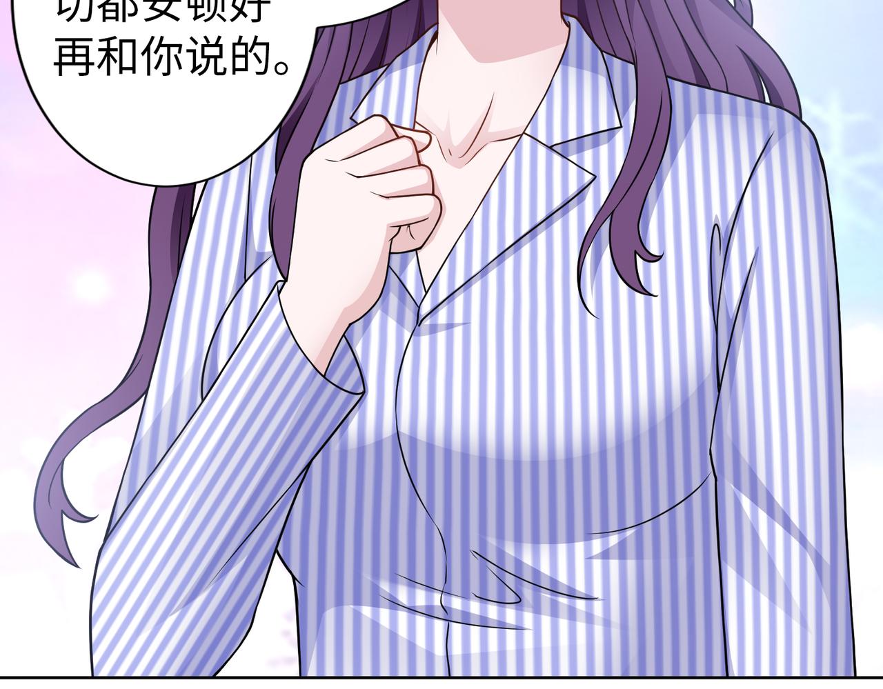 第57话 回家69