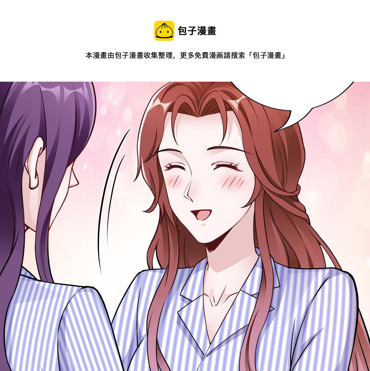 第57话 回家80