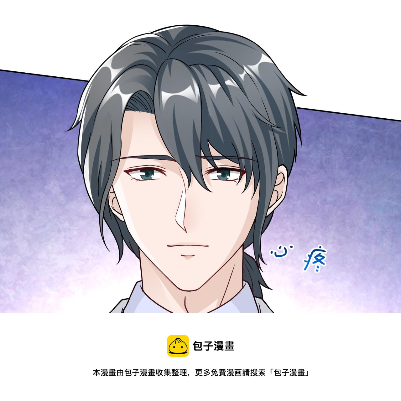 第57话 回家84