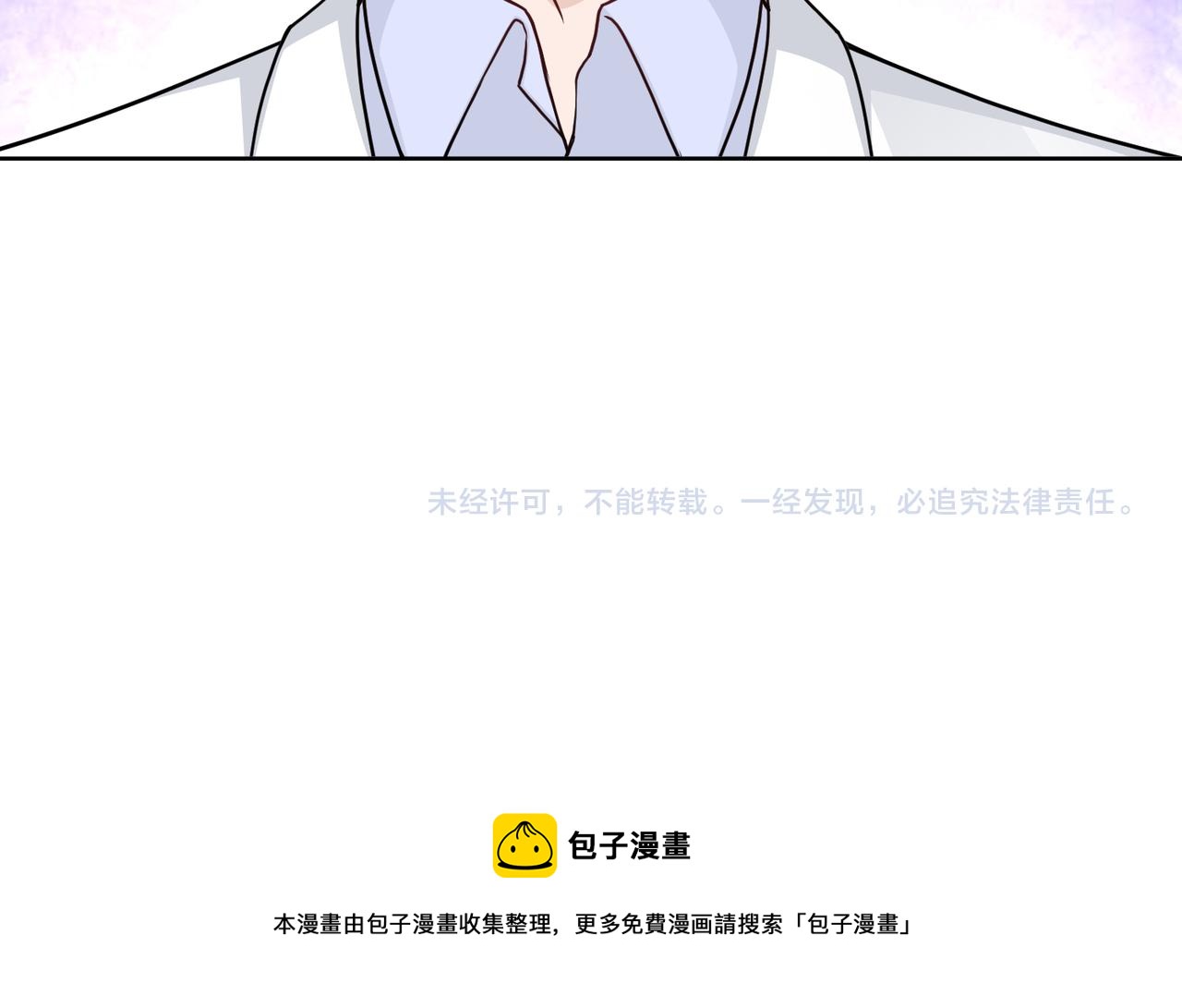 第57话 回家85