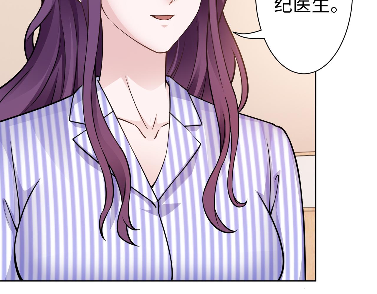 第58话 谈话13