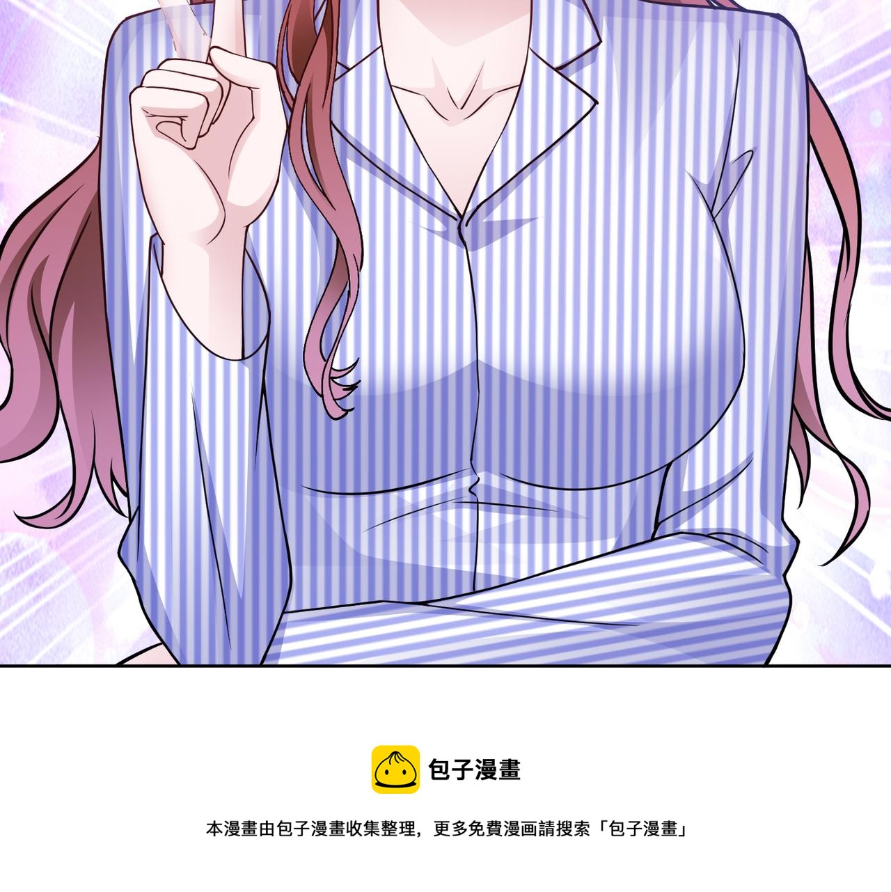 第58话 谈话20