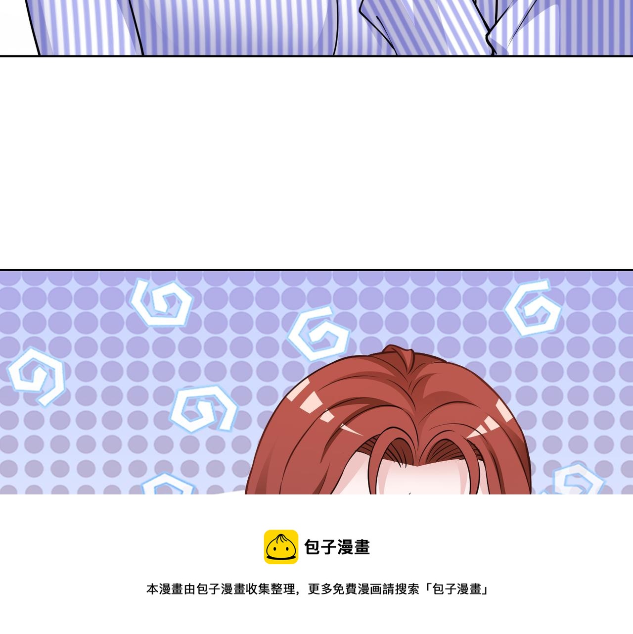 第58话 谈话24
