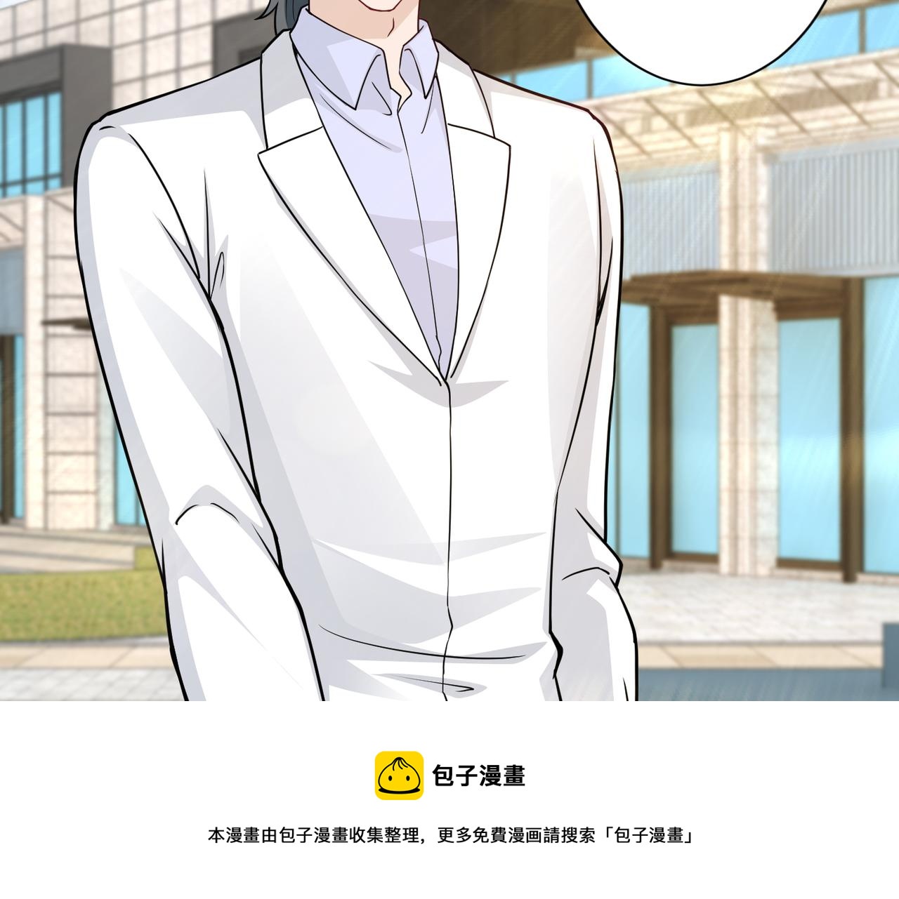 第58话 谈话36
