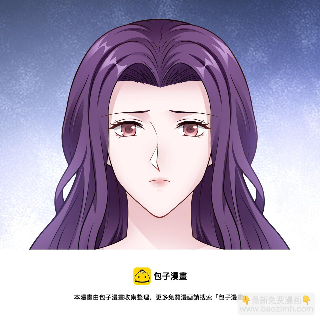 第58话 谈话68