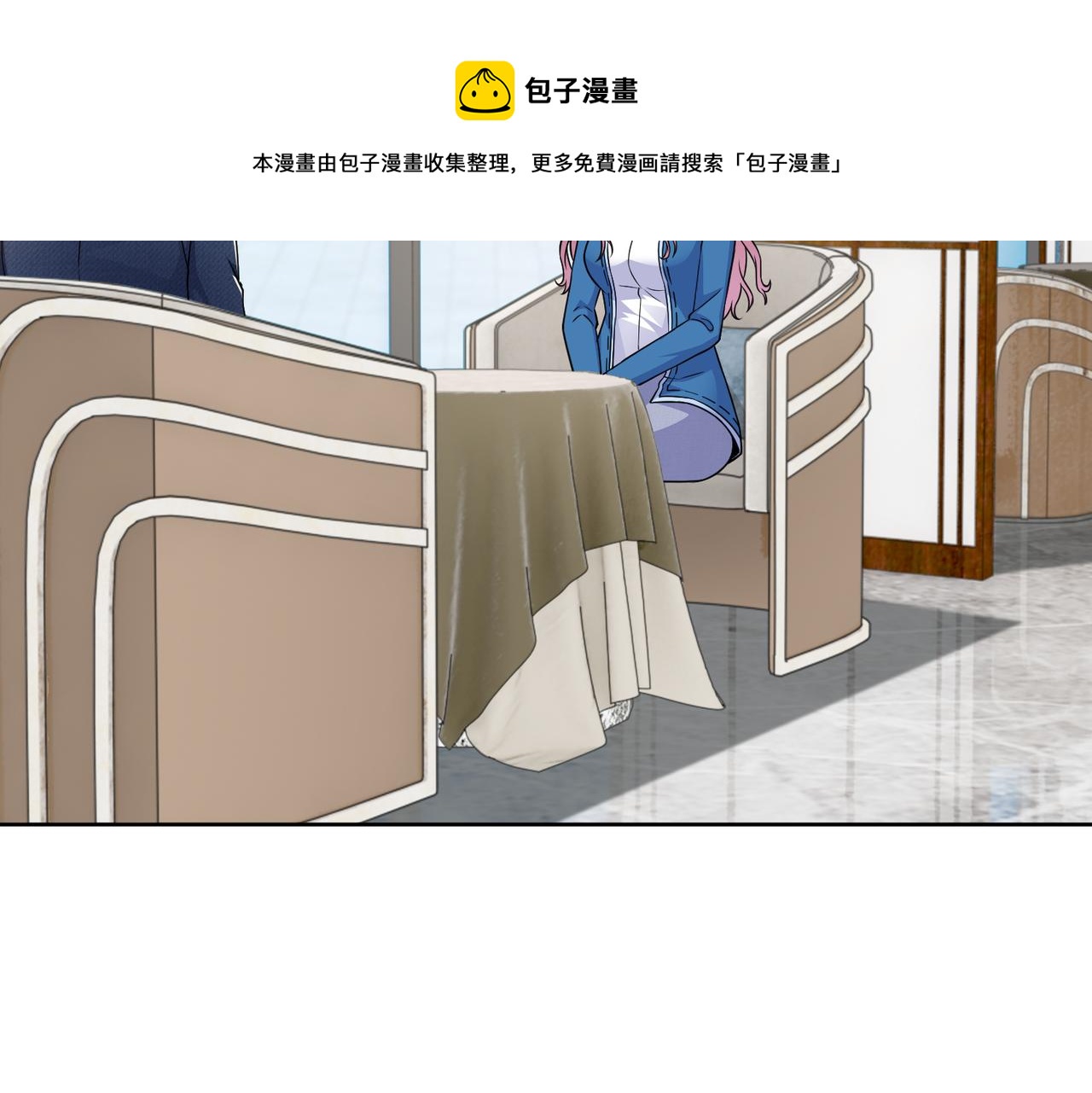 第58话 谈话72