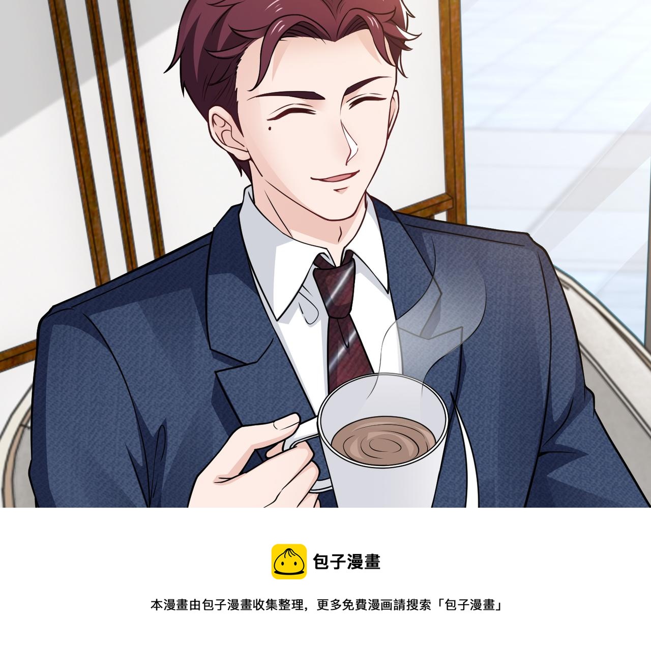 第58话 谈话76