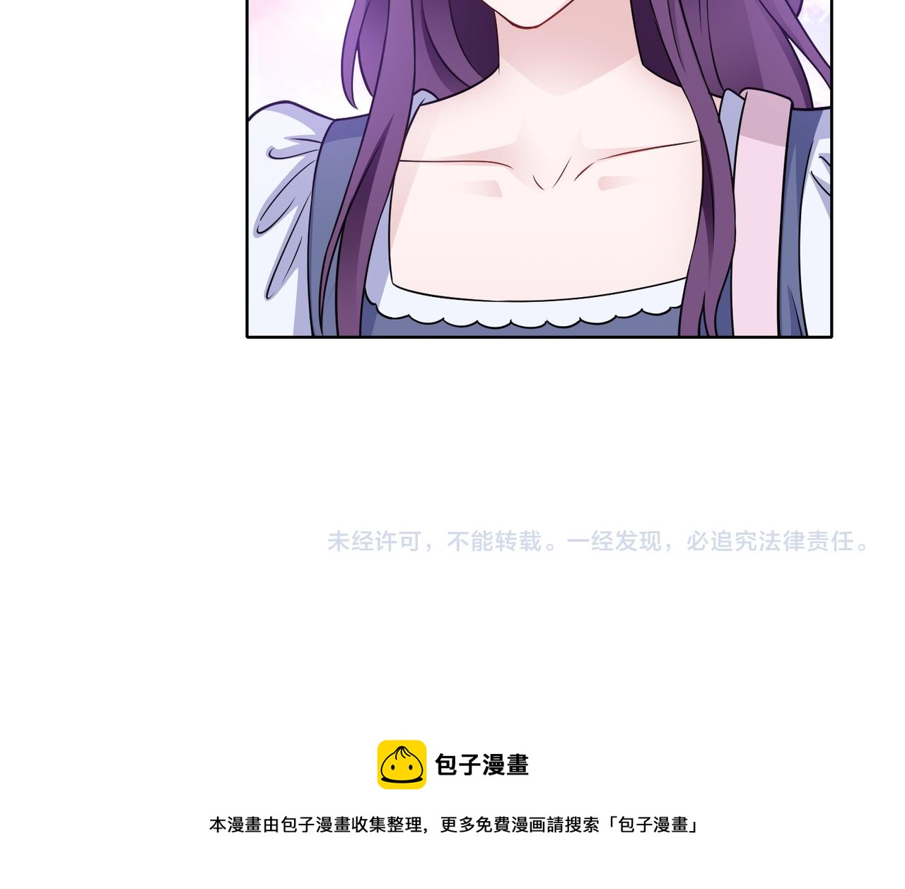 第63话 甜宠当道83