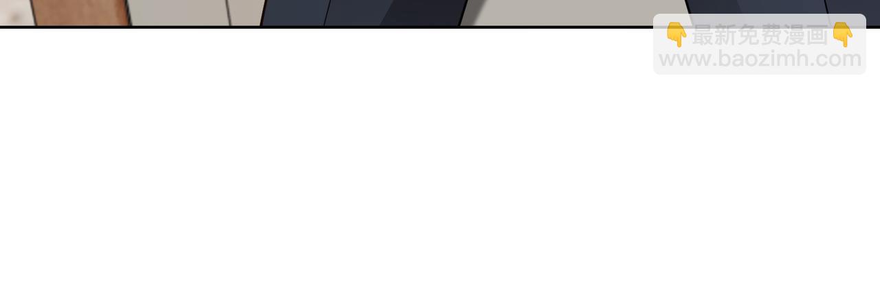 第64话 我要讨回来13