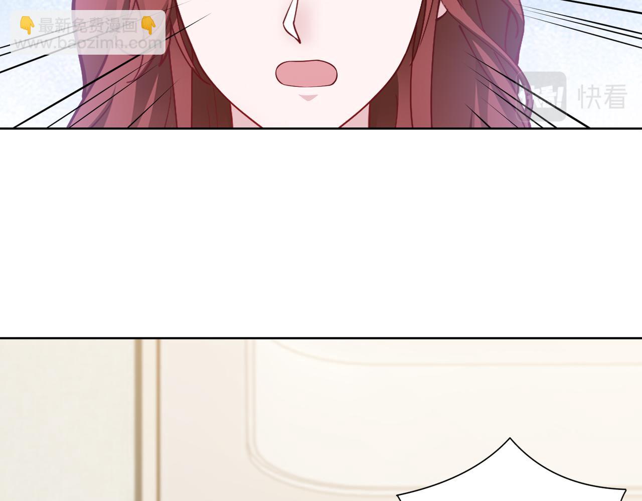 第64话 我要讨回来37