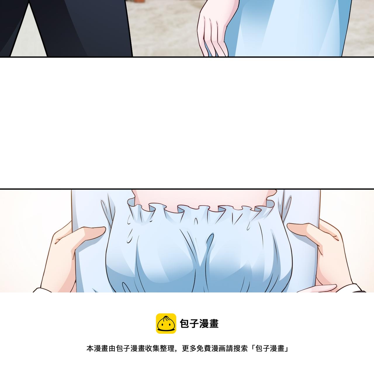 第64话 我要讨回来40